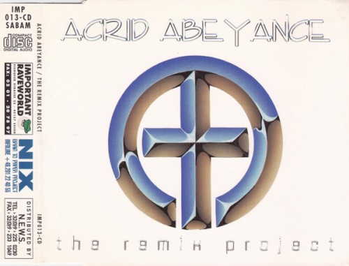 The Remix Project