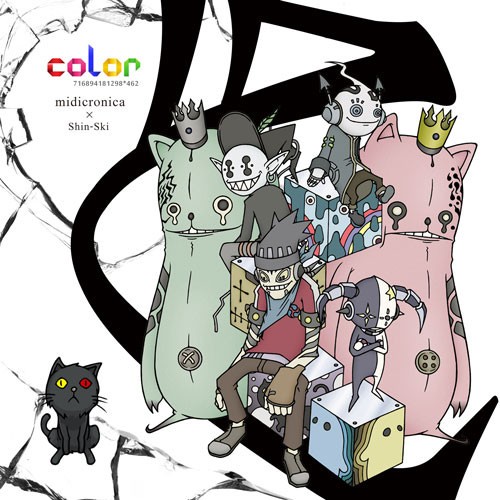 Color