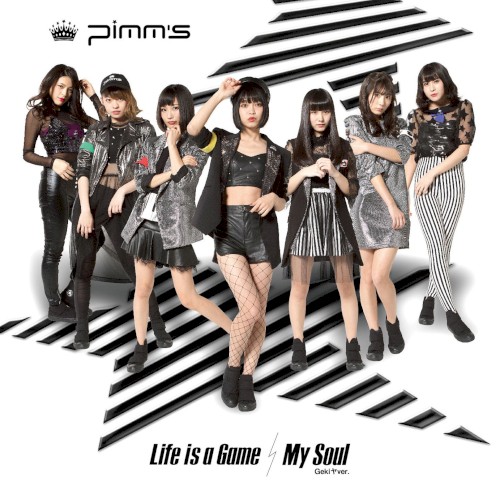 Life is a Game / My Soul (Gekiヤ ver.)