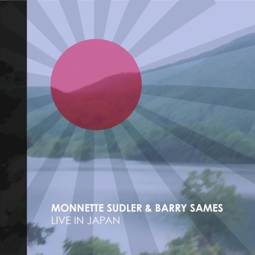 Live in Japan
