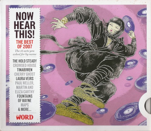 Now Hear This! The Best of 2007