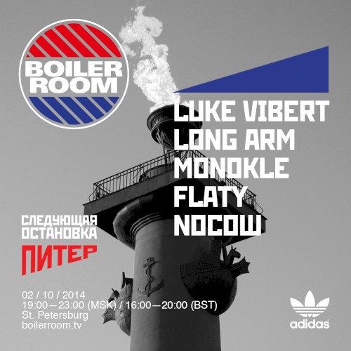 Boiler Room St. Petersburg