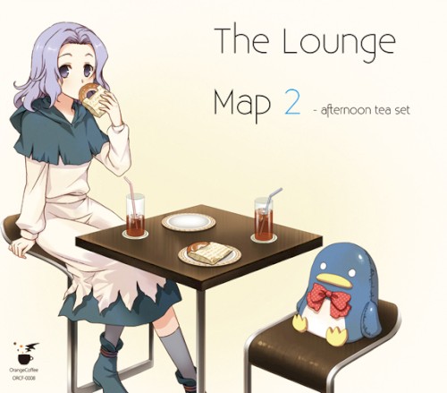 The Lounge Map 2 - afternoon tea set