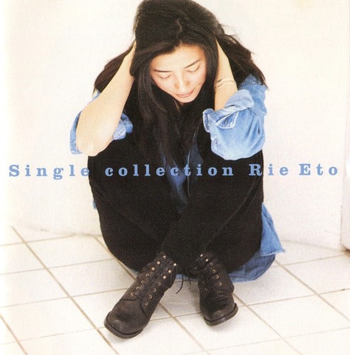 Single collection