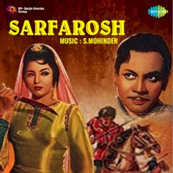 Sarfarosh