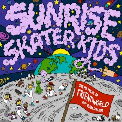 Friendworld