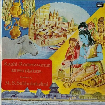Kashi Rameshwaram