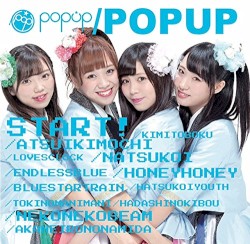 POPUP