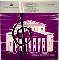 J. S. Bach: Concerto for Oboe, Violin and Orchestra in D minor, B. 1060 / A. Vivaldi: Concerto for Oboe and Orchestra in C major