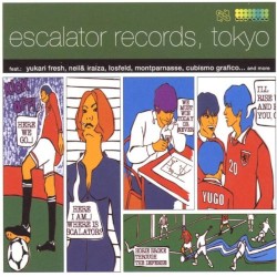 escalator records, tokyo