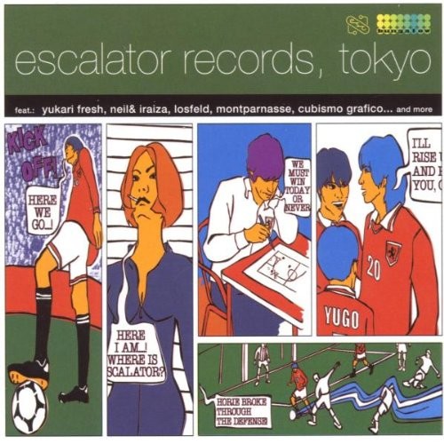 escalator records, tokyo