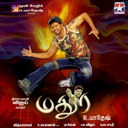 Madhurey