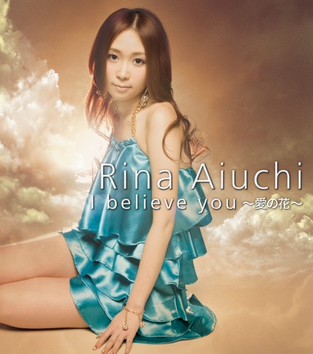 I believe you ~Ai no Hana~