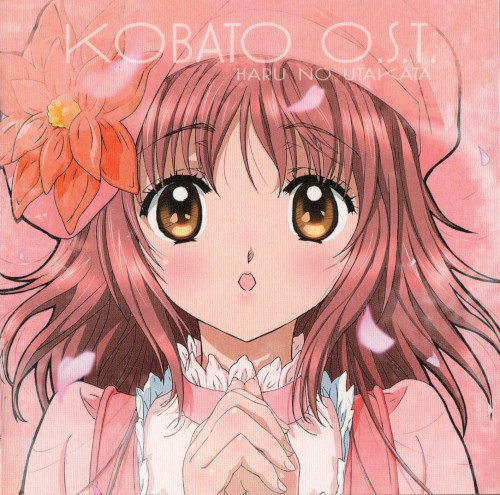 Kobato. O.S.T.1 Haru no Utakata
