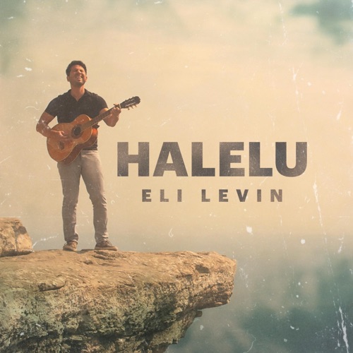 Halelu