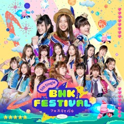 BNK Festival