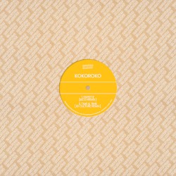 Time & Time (IG Culture remix)