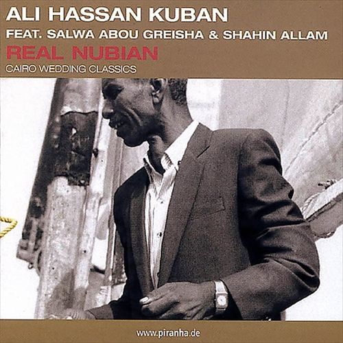 Real Nubian Cairo Wedding Classics
