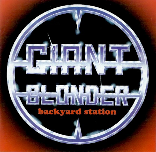 backyard station