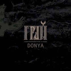 Доня (Donya)