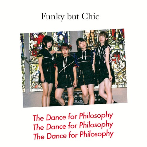 Funky but Chic