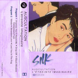 L’étreinte imaginaire