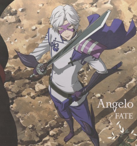 FATE