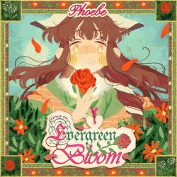 Evergreen Bloom