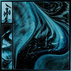 The Outer Realms