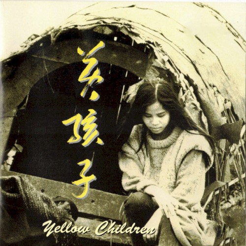 Yellow Children