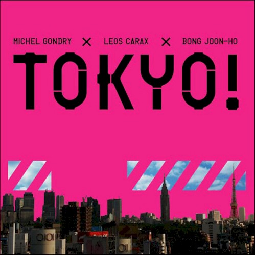 TOKYO! オリジナル・サウンドトラック