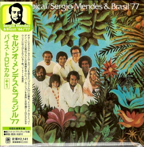 País tropical