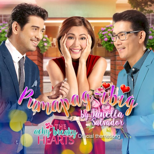 Pumapag-ibig