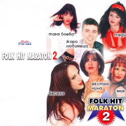 Folk Hit Maraton 2