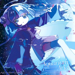 Aquarium Aria.