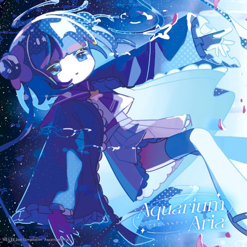 Aquarium Aria.