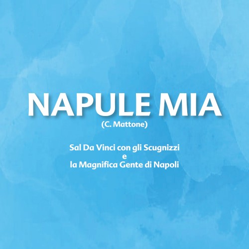 Napule mia