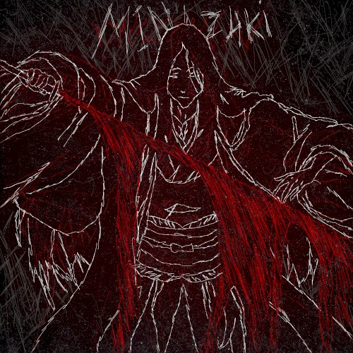 minazuki