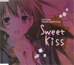 ホチキス オリジナルサウンドトラック ~Sweet Kiss~