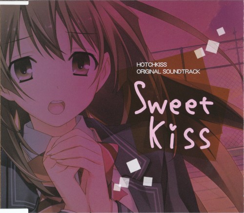ホチキス オリジナルサウンドトラック ~Sweet Kiss~