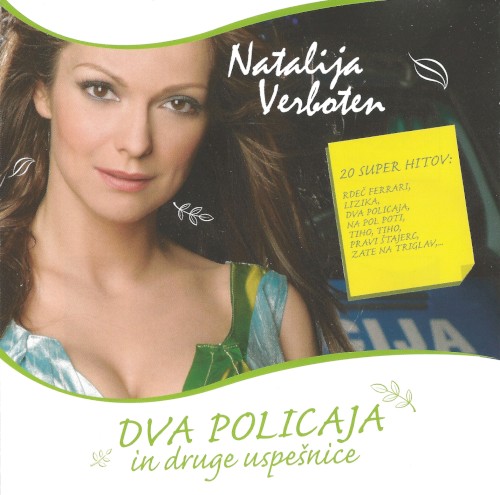Dva policaja in druge uspešnice