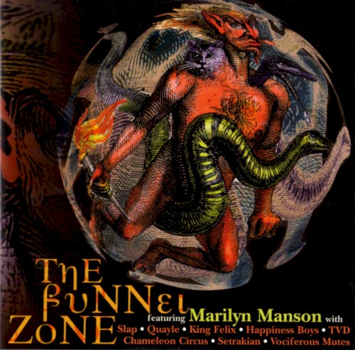 The Funnel Zone