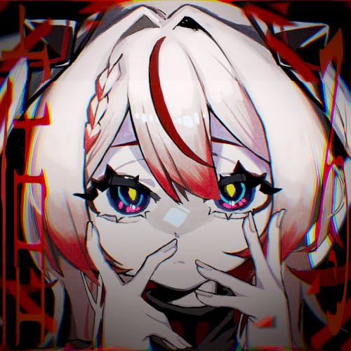 宿る