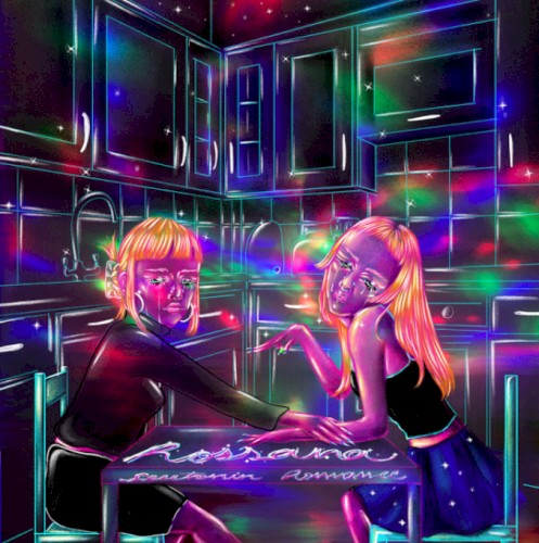 Serotonin Romance