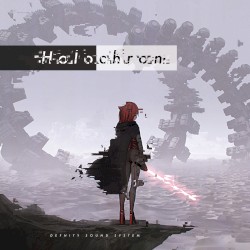 Holochron