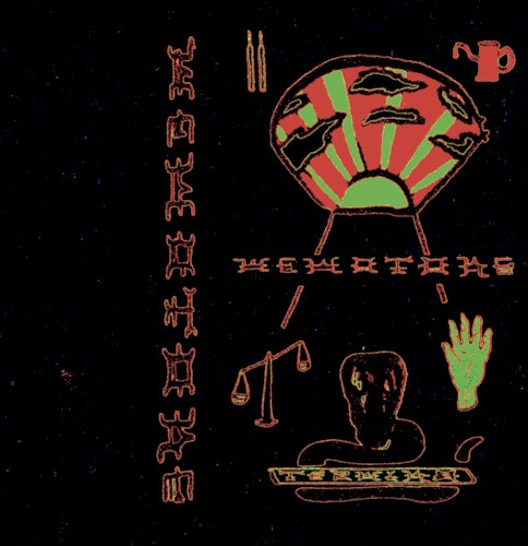 Memotone LP