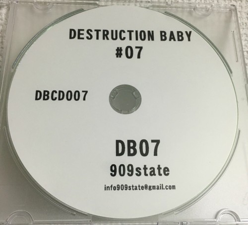 DB07 EP