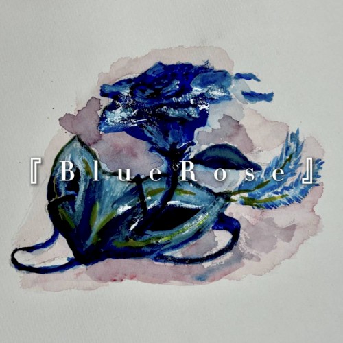 Blue Rose