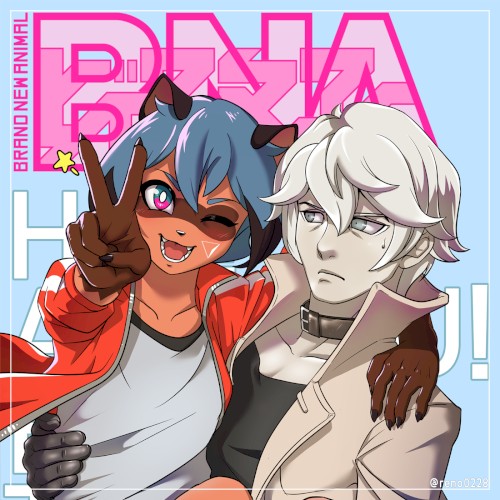 BNA: Brand New Animal Remixes