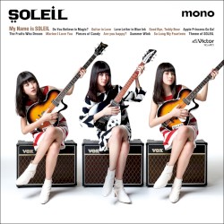 My Name is SOLEIL